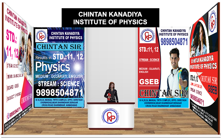 Chintan Kanadiya Institute  Of Physics