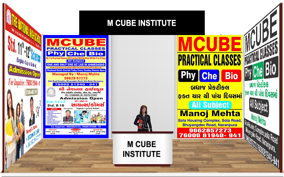 M Cube Institute (The National High School)