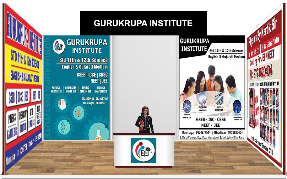 Gurukrupa Institute