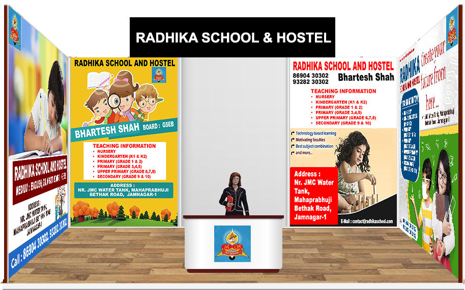 Radhika School and Hostel