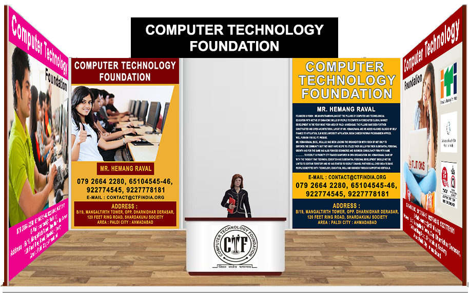 Computer Technology Foundation