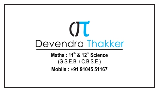 Devendra Thakkar