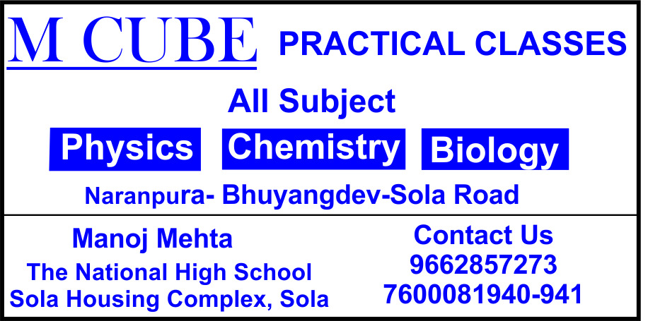 M Cube Institute (The National High School)